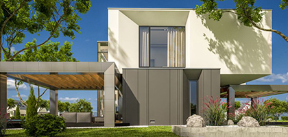 什么是綠色建筑？